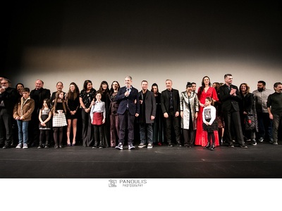 Ολοι οι συντελεστές