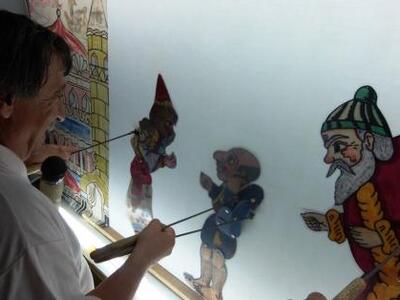 "O Καραγκιόζης... νύφη" αυτό τ...