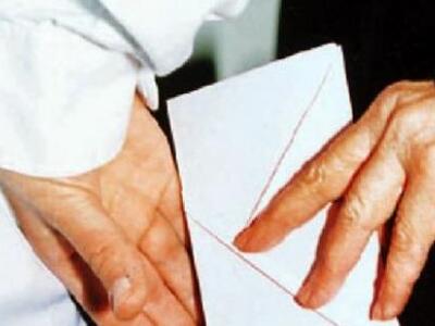 Αγρίνιο: Καταγγελία ηλικιωμένης στο ΠΕΔΥ...