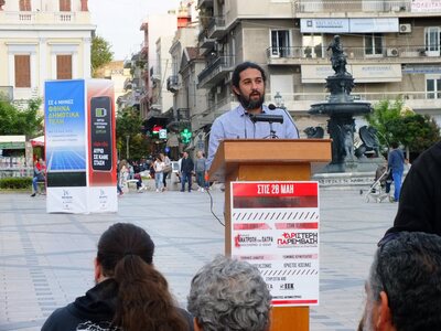 Ο επικεφαλής της παράταξης και περιφερει...