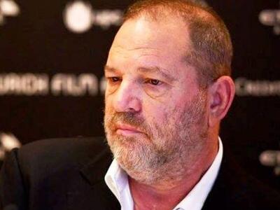 Ένα εκατ. δολάρια πλήρωσε εγγύηση ο Χάρβ...