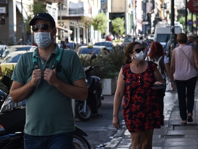 Οι επτά αλλαγές λόγω κορωνοϊού σε μάσκα,...