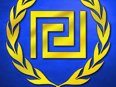 Αιτωλοακαρνανία: Ενημερωτική εκδήλωση τη...