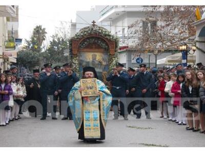 Με λαμπρότητα τίμησε η Αμαλιάδα τον πολι...