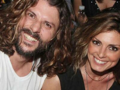 Αυτό είναι το νησί που αγόρασε η Κατερίν...