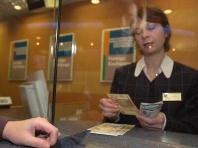 Ειρηνοδικείο δικαίωσε συνταξιούχο - Διέγ...