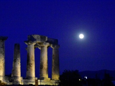  Αυτό το Σάββατο η μικρότερη πανσέληνος του 2019