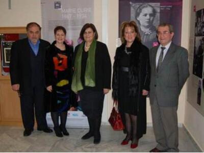 Στιγμιότυπα από την εκδήλωση «Marie Curi...