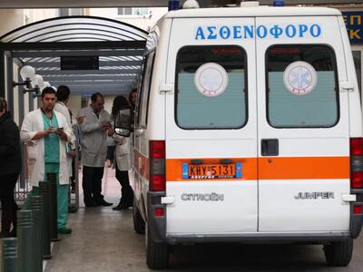 Έδωσε τέλος στη ζωή της πίνοντας δηλητήριο