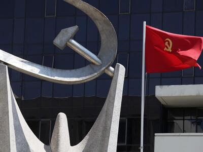 ΚΚΕ: Δεν παίρνουμε μέρος στα παζάρια για...