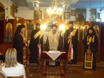 Ο Μητροπολίτης Πατρών ευλόγησε την Βασιλ...