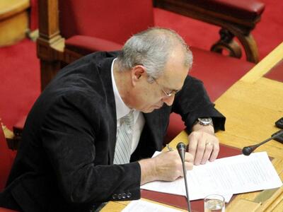 Μαξίμου: «Χυδαία επίθεση εναντίον του Δ....