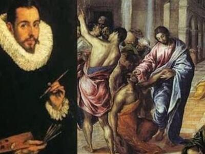 Τιμή στον Ελ Γκρέκο. Ανάγλυφοι πίνακες τ...