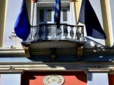 Η εισήγηση για τα δημοτικά τέλη στην Πάτ...