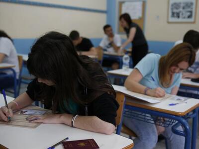 Το Ποτάμι: Αφού «κατήργησαν» τις πανελλα...