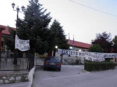 Καλάβρυτα:Λουκέτο αύριο στο Δήμο για τον...