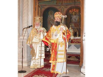  Στην Πάτρα ο Μητροπολίτης Ατλάντας Αλέξιος