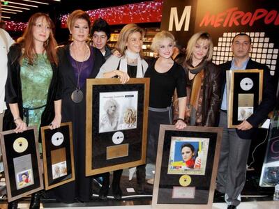 Δείτε φωτογραφίες από την απονομή δίσκου...