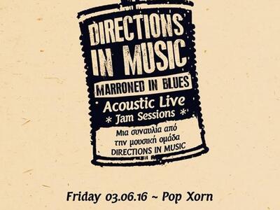 Directions in Μusic Αcoustic Live στο ΠΟΠ-ΧΟΡΝ