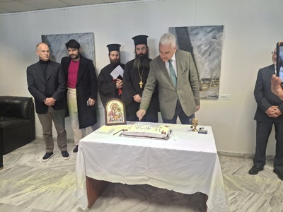 Η Π.Ε. Αχαΐας έκοψε την Πρωτοχρονιάτικη ...