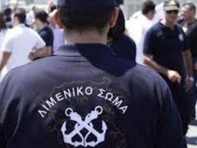 Πάτρα: Συλλήψεις παράνομων αλλοδαπών και...