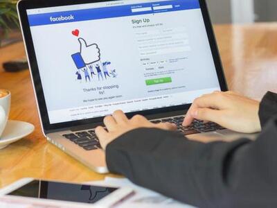 Το νέο ηλεκτρονικό παζάρι του Facebook