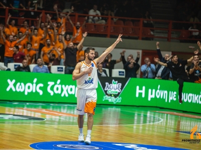 Αποχαιρέτησε τον Νίκο Γκίκα ο Προμηθέας 