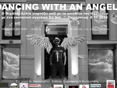 Πάτρα: Ο Μιχάλης Δέλτα γιορτάζει, μαζί μ...