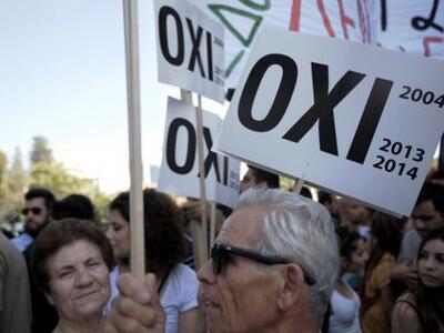 Κύπρος: Εν μέσω διαδηλώσεων ψηφίστηκε το μνημόνιο