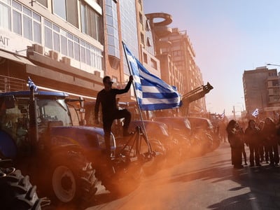 φωτο eurokinissi