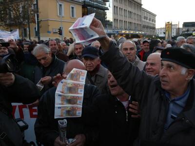 "Ψυχρολουσία" συνταξιούχων - ...