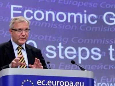 Αναβλήθηκε η παρουσίαση της έκθεσης αξιο...