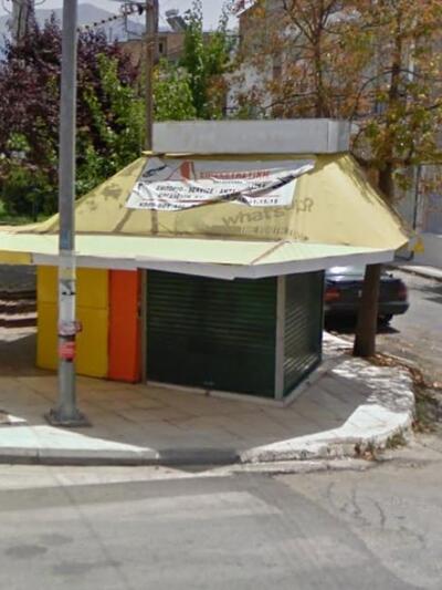 Ελ. Βενιζέλου και Κορίνθου