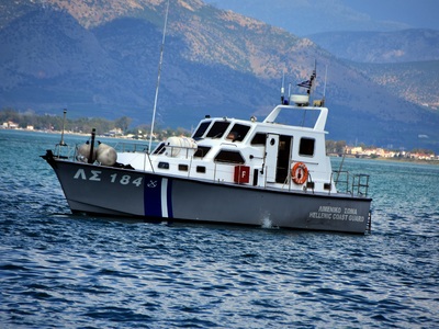 Συναγερμός κοντά στο ΣΕΦ- Εντοπίστηκε σο...