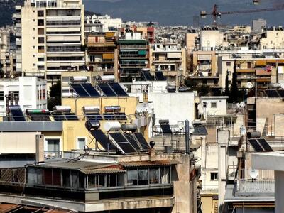 Τον Απρίλιο το νέο πρόγραμμα «Εξοικονομώ...