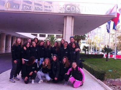 Το πρόγραμμα των Νεανίδων της ΝΕΠ 