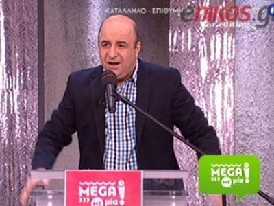 O Σεφερλής αλά Ανδρέας Παπανδρέου - ΒΙΝΤΕΟ