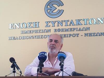 Πάτρα: Άνοιγμα στην τοπική κοινωνία από ...