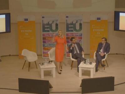 "Μαλλί με μαλλί' Κωνσταντοπούλου - ...