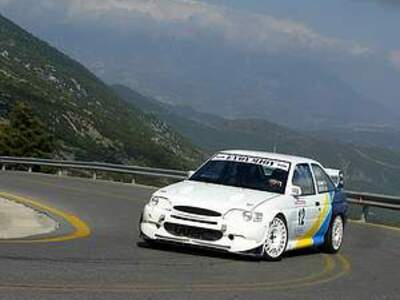 Το μεθεπόμενο Σαββατοκύριακο η Ανάβαση Α...