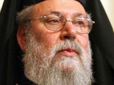 Αρχιεπίσκοπος Χρυσόστομος: «Η αδεξιότητα...