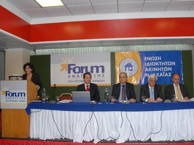 Προκόπης Παυλόπουλος από Πάτρα: "Aν...