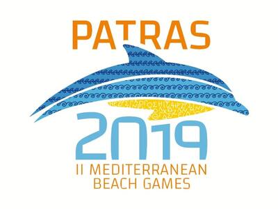 ΔΕΙΤΕ τι περιλαμβάνει ο φάκελος της Πάτρ...