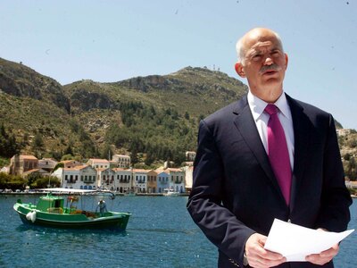 Ανήμερα της γιορτής του Γιώργου,  η προσ...