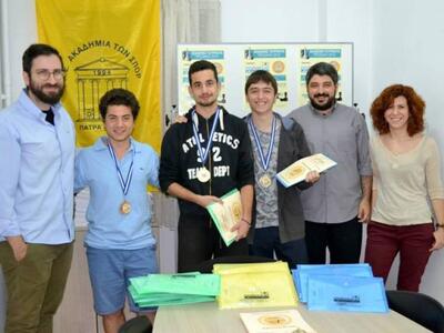 Τα ονόματα είναι: από αριστερά προς δεξι...