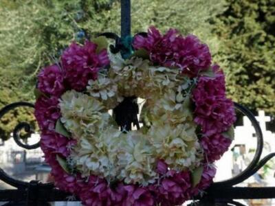 Έφυγε από τη ζωή η Μαρία Χριστοπούλου, μ...