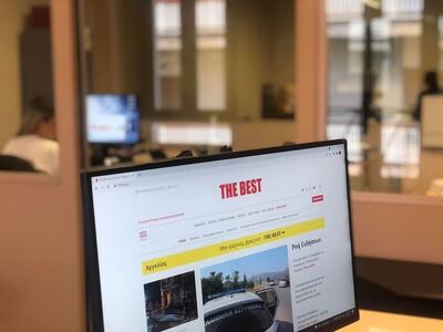 16 χρόνια thebest FIRST- Από μια καινοτό...