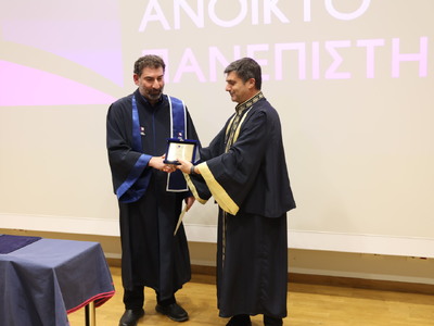 Πάτρα: Το Ελληνικό Ανοικτό Πανεπιστήμιο ...