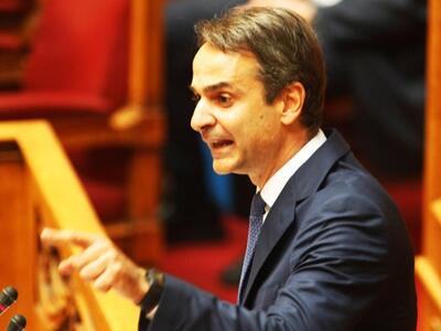 Κυρ. Μητσοτάκης σε Αλ. Τσίπρα: «Αν τολμά...