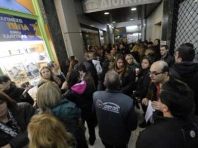 Παρατείνεται η απογραφή των συνταξιούχων του ΟΑΕΕ
